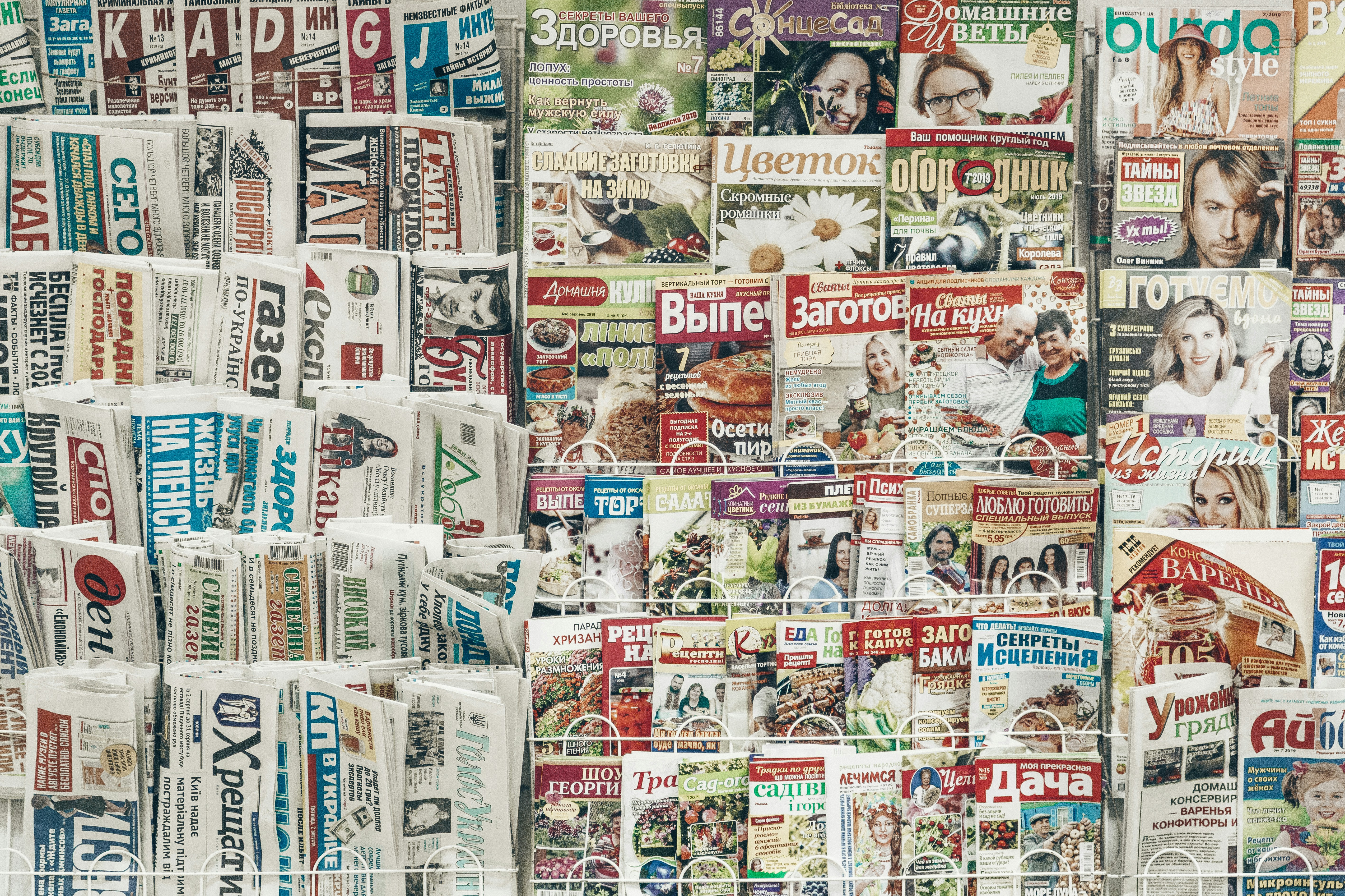 Como organizar uma linha editorial viva e eficaz